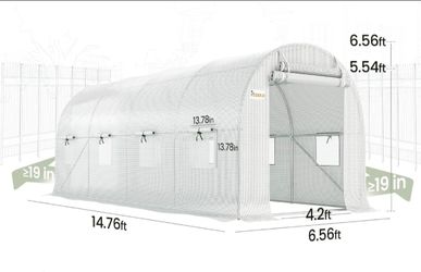 Kingbird greenhouse
