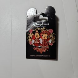 Disney Trading Pin