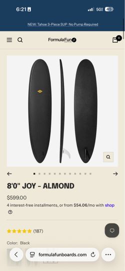 8'0" JOY - ALMOND SURF BOARD