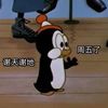 Li Xintao