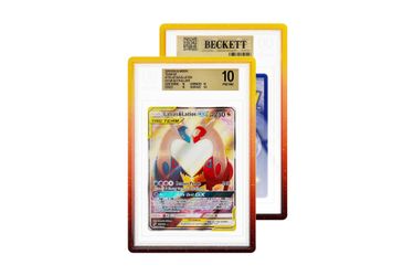 GRADEDGUARD SUNSET BGS 1/2000 GRADED CARD PROTECTOR GUARD CASE