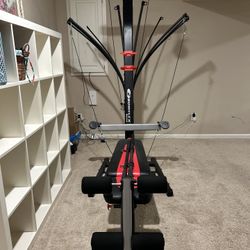 Bowflex PR1000