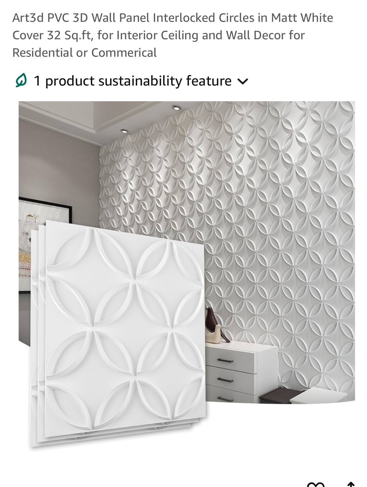 Accent Wall Panel- Interlock