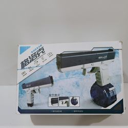 Water Gun Battery Operated 