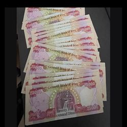 20 Of (25.000) Iraqi Dinar all In Sequence Numbers Uncirculated # 41 To # 60