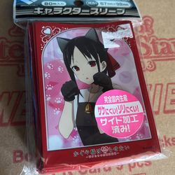 Kaguya Love Is War Anime Card Sleeves