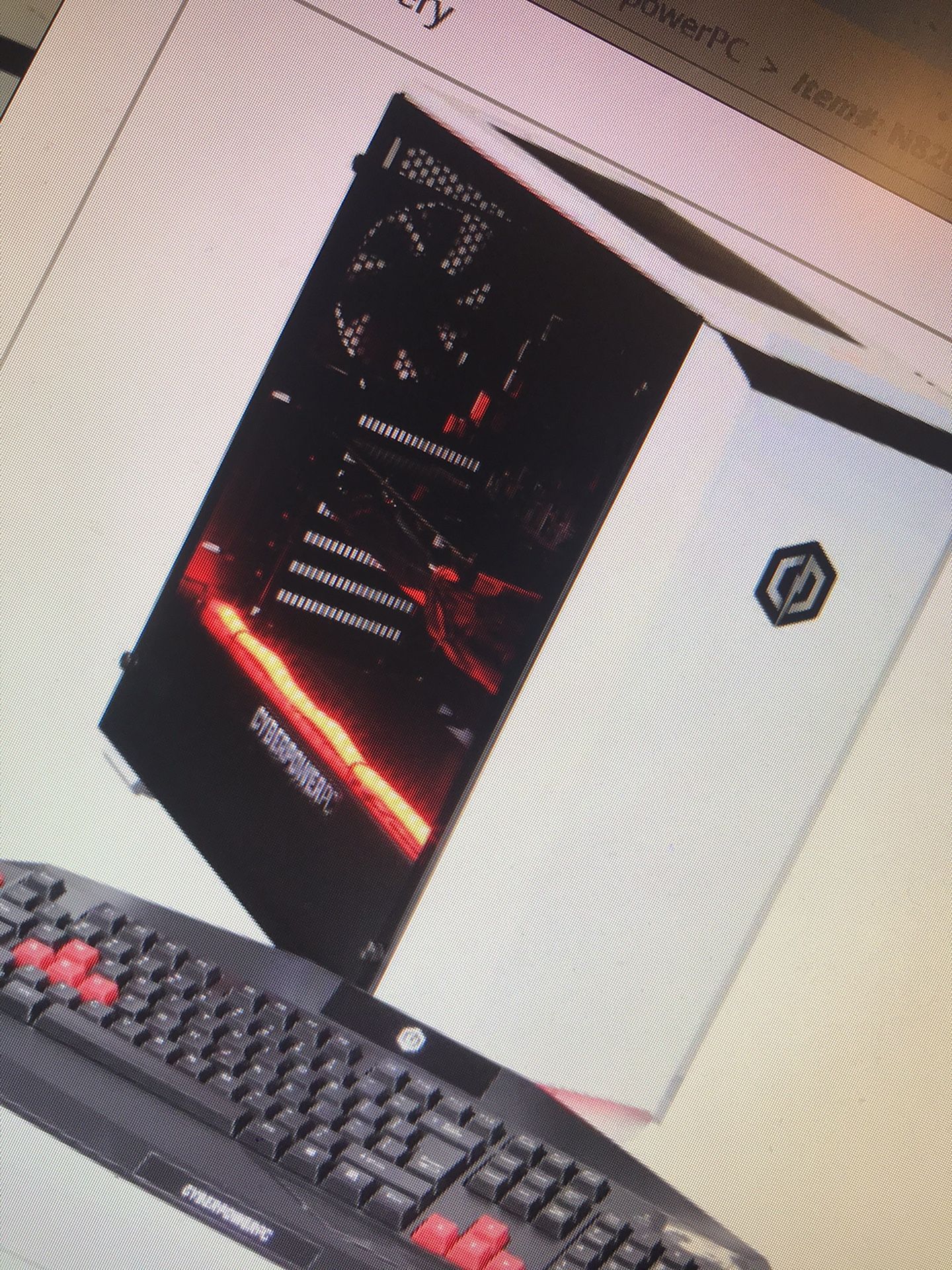 Cyberpower Gaming PC