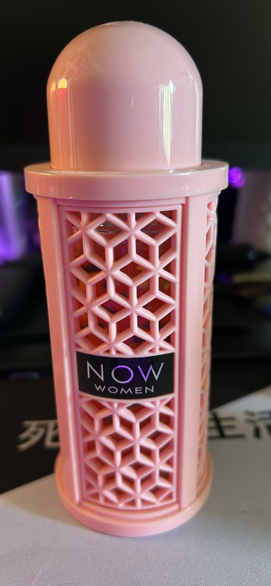 Rave Now Arabic Perfume