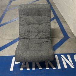 Adjustable Vintage Lounge Chair 