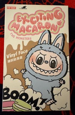 Exciting Macaron Labubu 