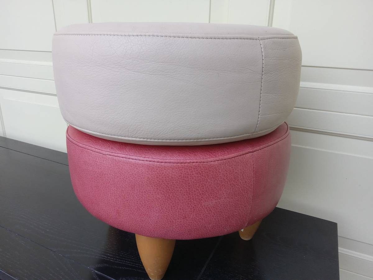 CREAM and CERISE LEATHER OTTOMAN / LOW STOOL