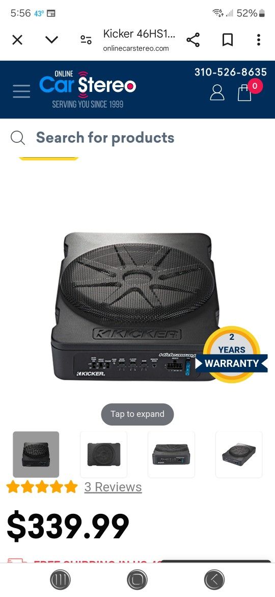 Kicker 10" Subwoofer