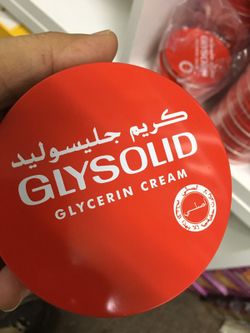 Glycerin cream