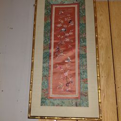 VINTAGE CHINESE HAND MADE SILK EMBROIDERY ART PANEL