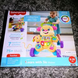 Baby Toy