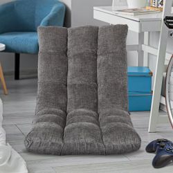 BirdRock Adjustable Memory Foam Floor Chair