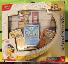 30th Celebration Poster Collection