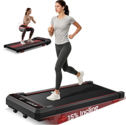 Flat Walking Treadmill with Incline