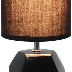 Black Table Lamp