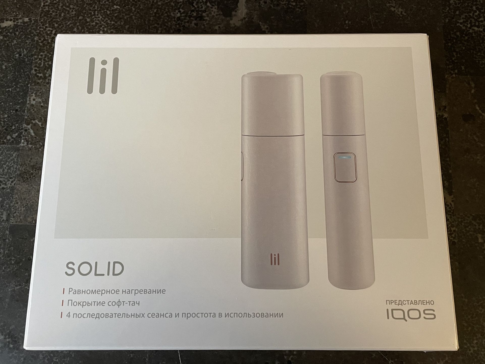 NEW IQOS lil Solid Heets Heating System - sealed