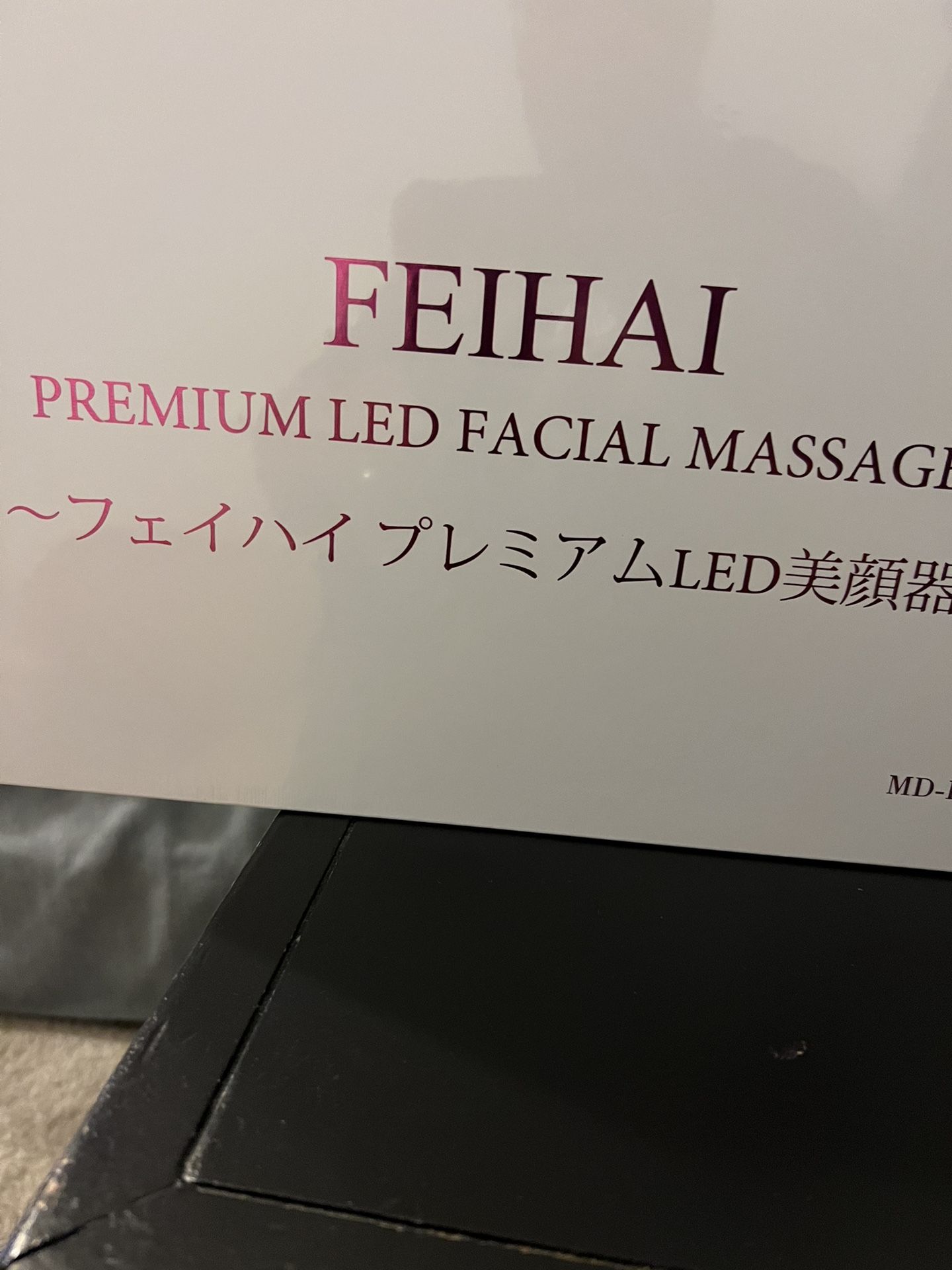 Feihei LED Face Mask Light Therapy