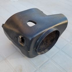Steering Column Trim