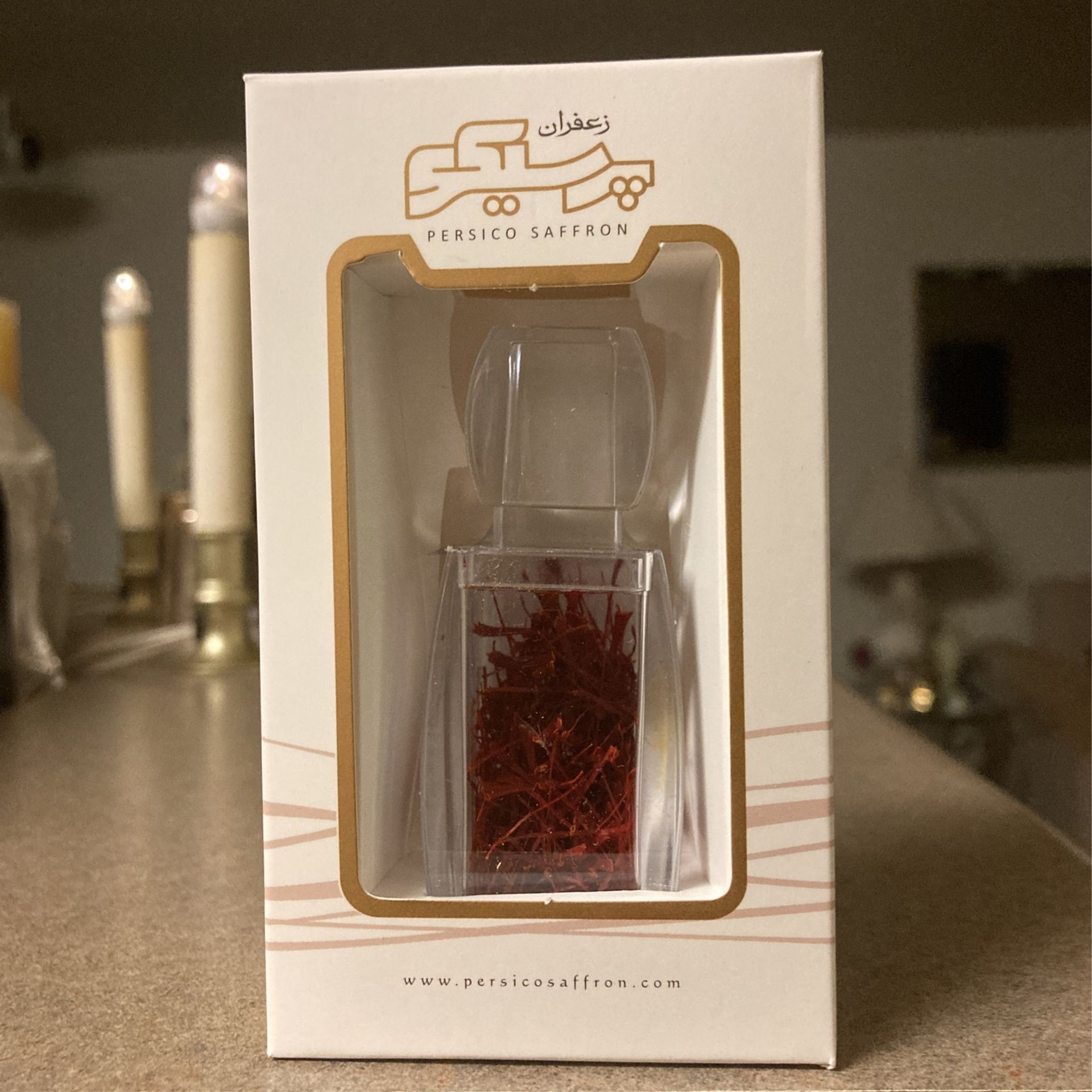 Persian Saffron 1gram