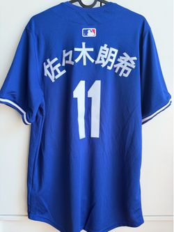 Dodgers Jersey. Authentic