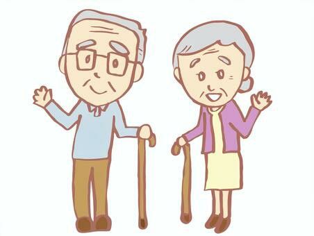 Cleaning for the Elderly