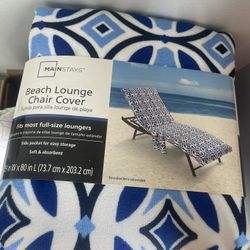 Beach Chair Covers 
