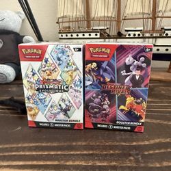 BOOSTER BUNDLES (PRISMATIC AND DR)