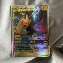 Pokémon Offers Only