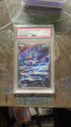 2022 Vstar Universe Pokémon Card