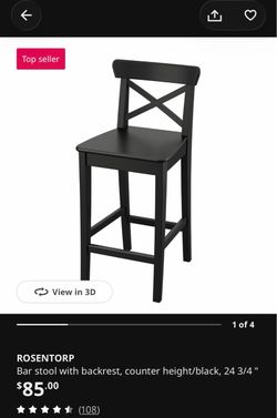 ikea bar stool