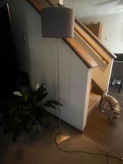 Modern Floor Lamp – Excellent Condition