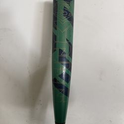 Louisville META 2023 -5 Bat