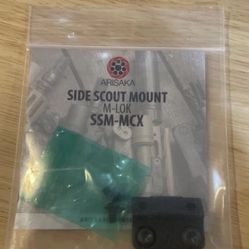 Side Light Mount 
