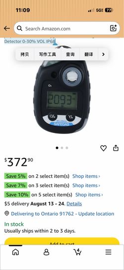 Disposable Detector Oxygen O2 Detector Single Gas Detector 0-30% VOL IP68