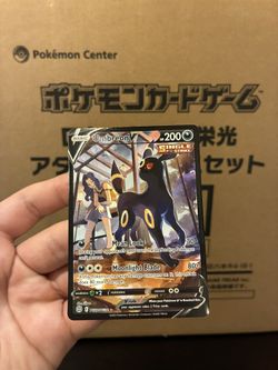 Brilliant Stars Umbreon