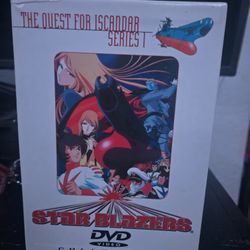 Star Blazers: The Quest For Iscandar Series 1 Collection 