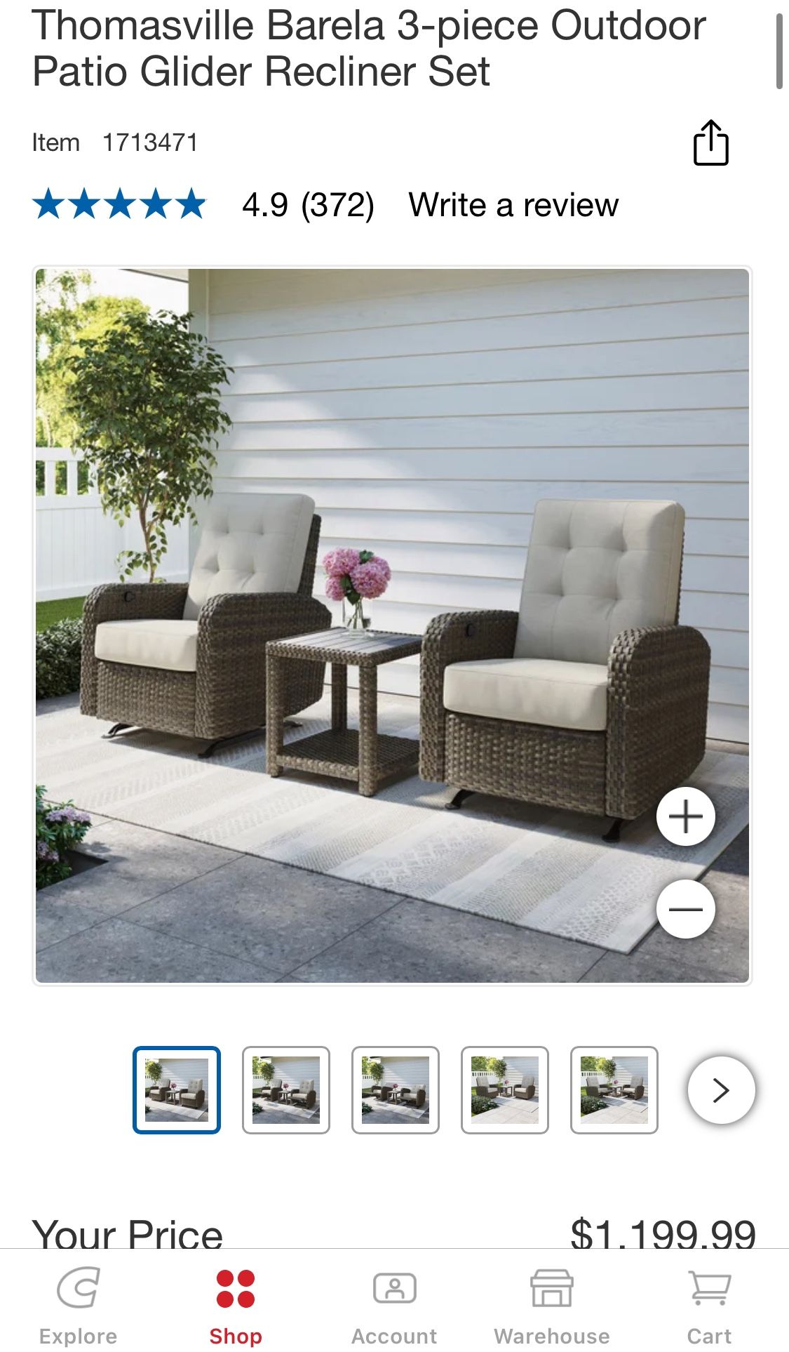 Thomasville Barela 3-piece Outdoor Patio Glider Recliner Set