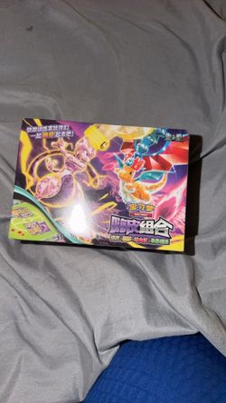 Pokémon Chinese Trading Card Game Box Set