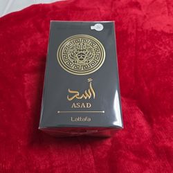 ASAD ARABIC PERFUME 