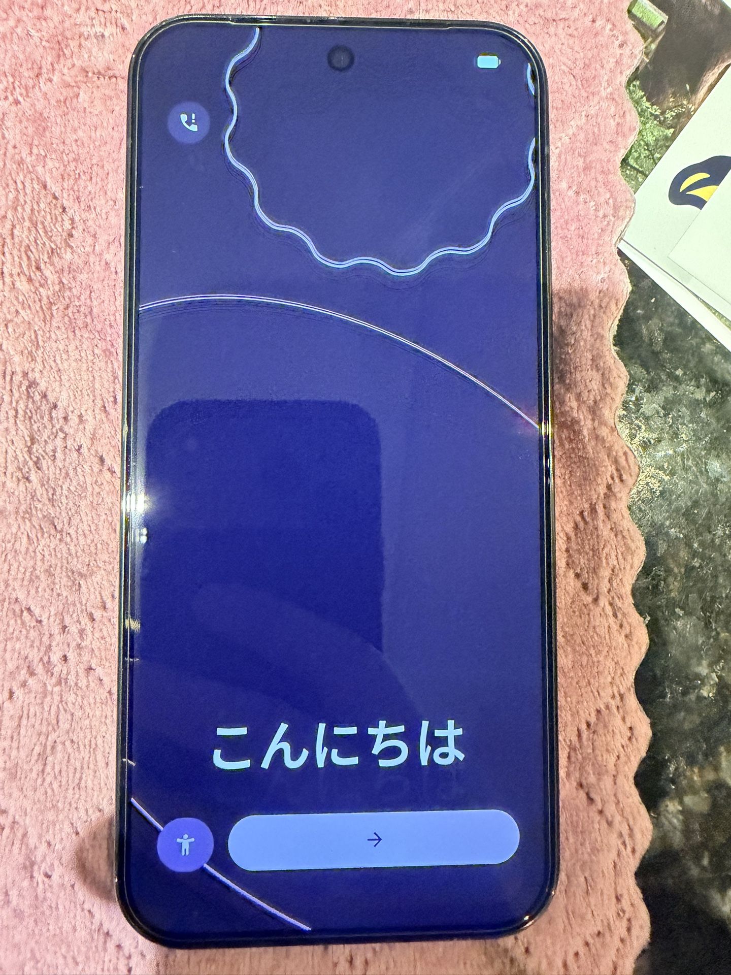 Google Pixel 9 Pro XL