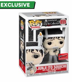 Funko Pop! Vinyl: Junji Ito Souichi - New York Comic Con Hot Topic #855