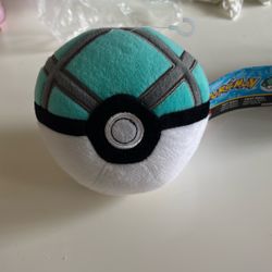 2017 Tomy Pokémon Ball Plush