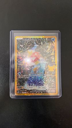 Magikarp 30th
