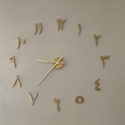 Arabic Number Clock