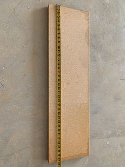 Stair tread (interior)