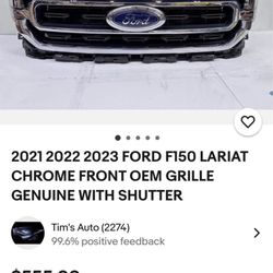 2020 Ford